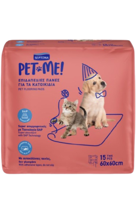 Платок для домашних животных "Septona" Pet me 60*60 см 15шт