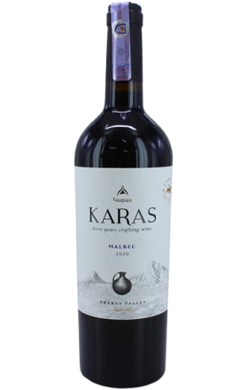 Գինի կարմիր «Կարաս» Մալբեկ 0.75լ  