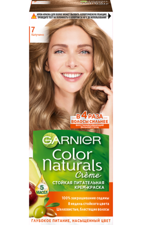 Մազի ներկ «Garnier Color Naturals» №7