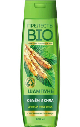 Shampoo Prelest volume and strength 400ml