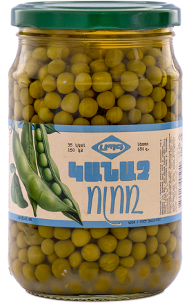 Կանաչ ոլոռ «ԱՊԳ» 680գ