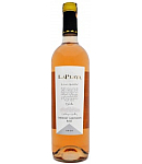 Вино розовое "La Playa Cabernet Sauvignon" 0.75л 