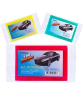 Губка автомобильная 'Мобил Сервис' МАКСИ 1шт.