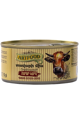 Stewed beef "Artfood" 325g