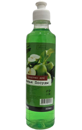 Սպասք լվանալու հեղուկ «Glanz», խնձոր, 0.33լ