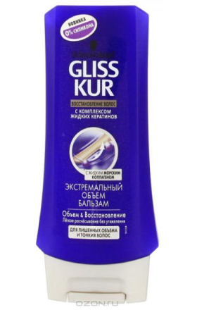Balm <<Gliss Kur>> recovery 200ml