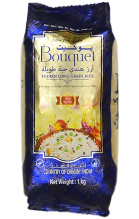 Բրինձ Բուքետ Բասմատի 1կգ
