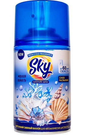 Air Freshner "Sky max" Storage chamber freshness 250ml