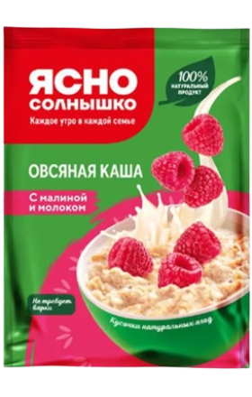 Oatmeal “Yasno Solnyshko” raspberry with milk, 45 g