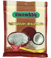 Կոկոսի քերուկ «Մառանիկ» 30գ