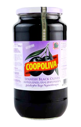 Оливки черные с косточкой "Coopoliva" 935г
