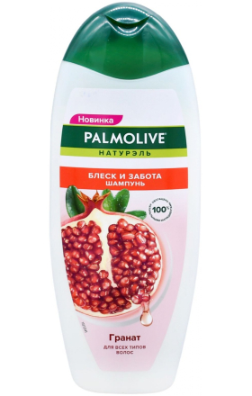 Shampoo "Palmolive" shine and care, pomegranate 450ml