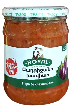 Eggplant caviar "Royal" 500g