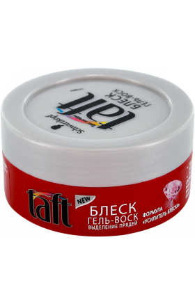 Wax-gel "Schwarzkopf Taft" 75ml