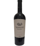 Գինի «Կատարո» Արենի, կարմիր անապակ 0.75լ