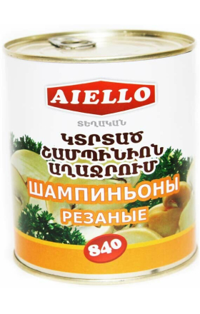 Շամպինիոն կտրտած Aiella աղաջրում 840գ թ/տ