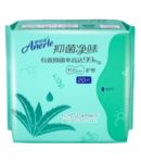 Ամենօրյա միջադիր Աներլե  20հատ 