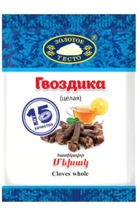 Гвоздика горошком "Золотое тесто" 10г 