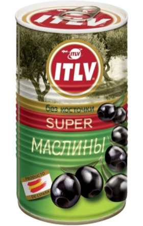 Ձիթապտուղ «ITLV»սև առանց կորիզ super  370մլ