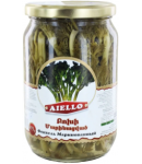 Բոխի մարինացված Aiello 675գ 