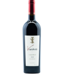Գինի «Վան Արդի» Արենի, կարմիր անապակ 0.75լ