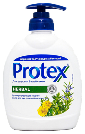 Հեղուկ օճառ «Protex Herbal» 300մլ