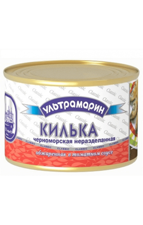 Килька в масле Ультрамарин 240г