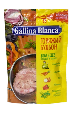 Beef broth "Gallina Blanca" 90g