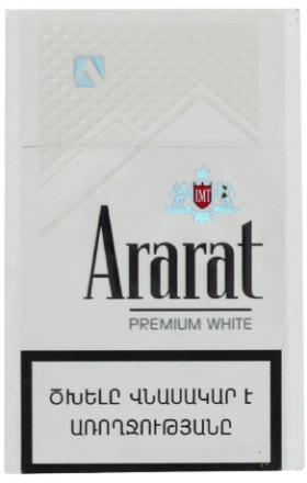 Ծխախոտ «Արարատ» Premium սպիտակ