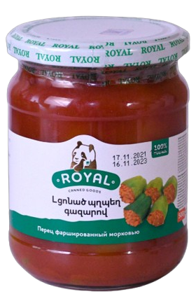 Консервированный перец фаршированный с морковью "Royal" 500г