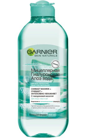 Micellar water "Garnier" aloe 400ml