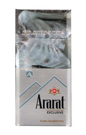 Cigarettes "Ararat" Exclusive