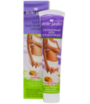 Մազահեռացնող քսուք «Belle Jardin» երիցուկ 75մլ