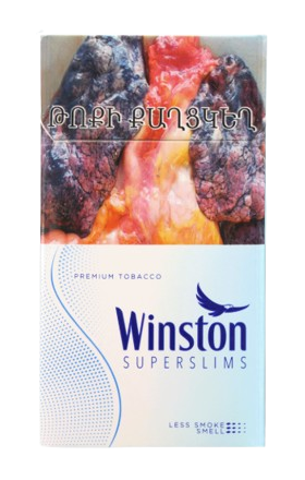 Cigarettes  "Winston Super Slims Blue"