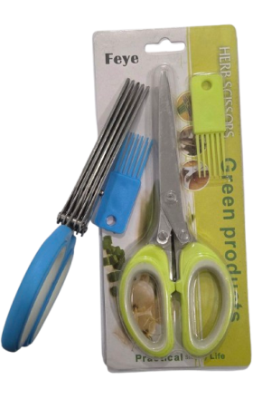 Մկրատ, 5 լիստ, AV-12878