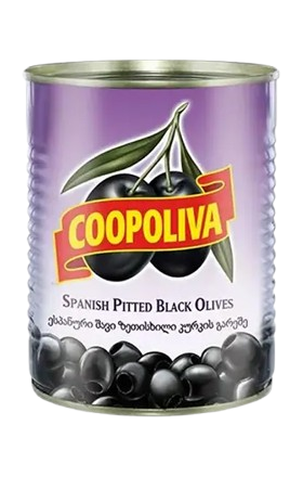 Оливки черные с косточками "Кополива" 2,5кг Испанские