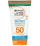 Солнцезащитный детский лосьон "Garnier Ambre Solaire 50SPF" 50мл