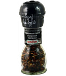 Պղպեղների խառնուրդ «Kotanyi» 50գ 		