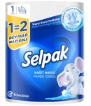 Սրբիչ թղթե «Selpak» Jumbo 1=2 1հատ