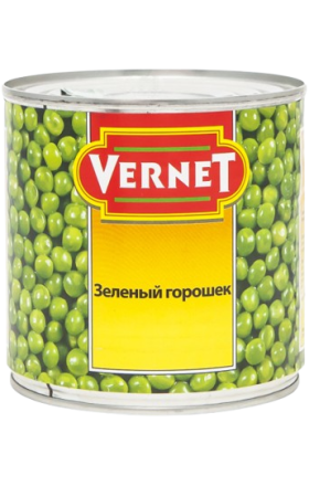 Зеленый горох "Vernet" 340г  