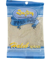 Համեմունք «Հալեպ» սպիտակ բիբար 30գ