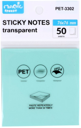 Սթիկեր կապույտ 50հատ 