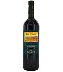 Գինի  «Col di Sasso Toscana Banfi» 0.75լ 