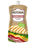 Սոուս Astoria սենդվիչ 200գ