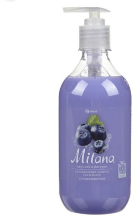 Жидкое крем мыло Grass Milena черника йогурт 1000мл 