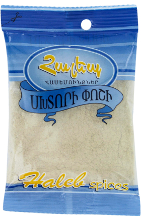 Garlic powder  ''Haleb spices'' 30g
