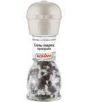 Աղ-պղպեղ «Kotanyi» 65գ