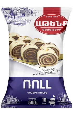 Meat roll "Atenk" 500g