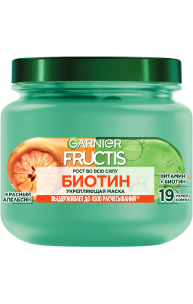 Маска д/в Fructis р.во всю с.кр.ап.320мл