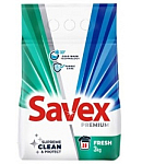 Փոշի լվացքի «Savex» Premium Fresh 3կգ 